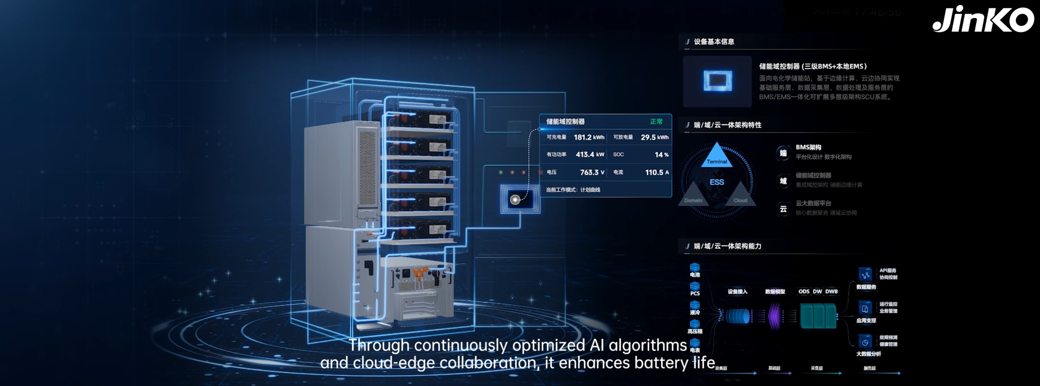 1764054978687601.png 微信图片_20251125150923.png